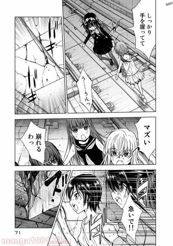 P33