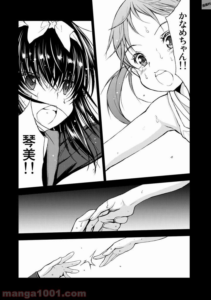 P39