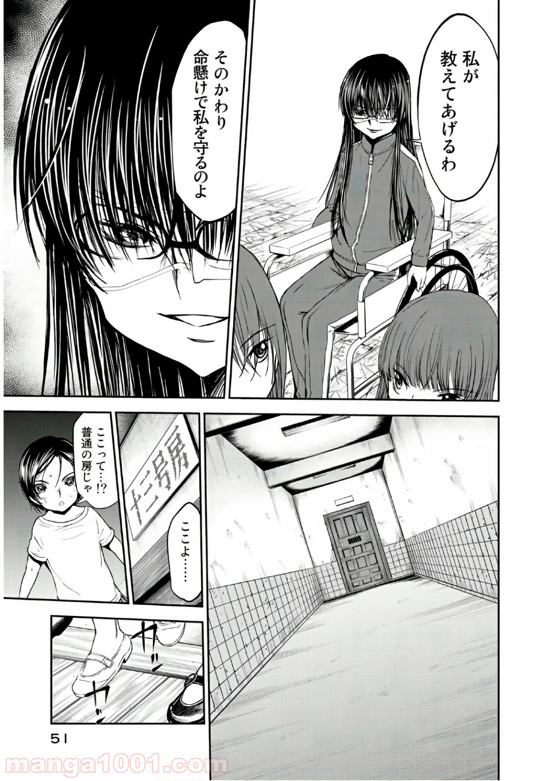 P17