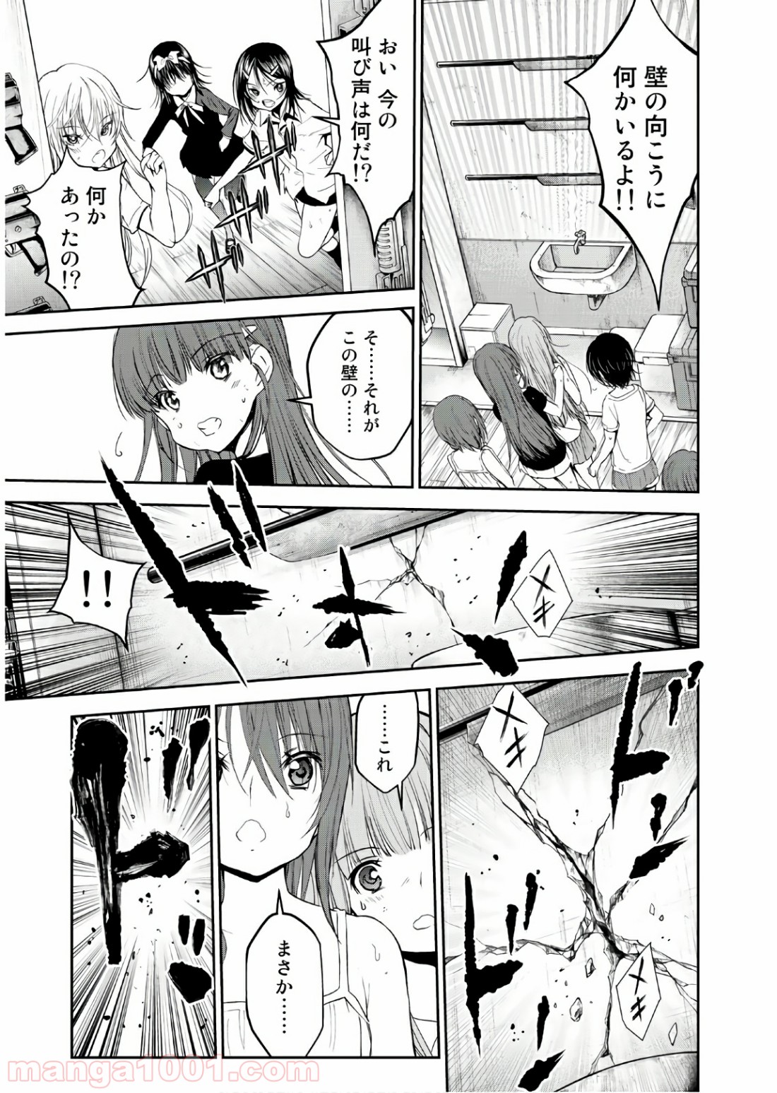 P27