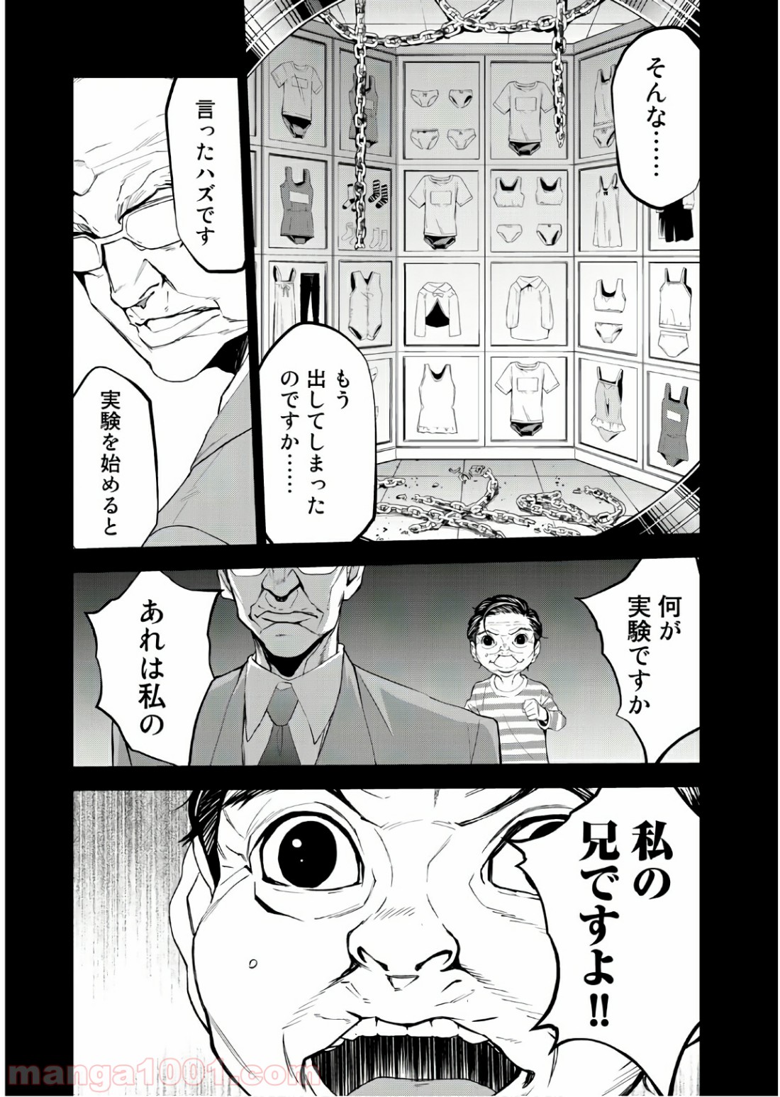 P31