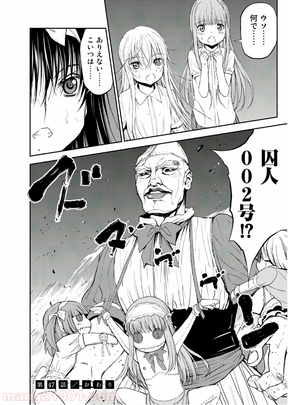 P32