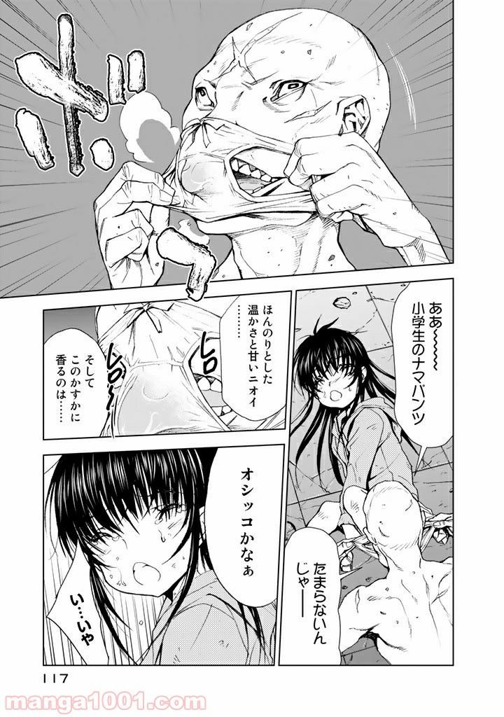 P15