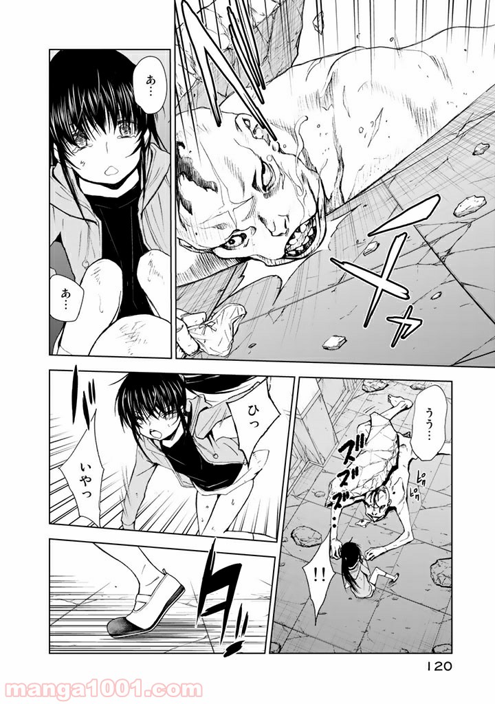 P18