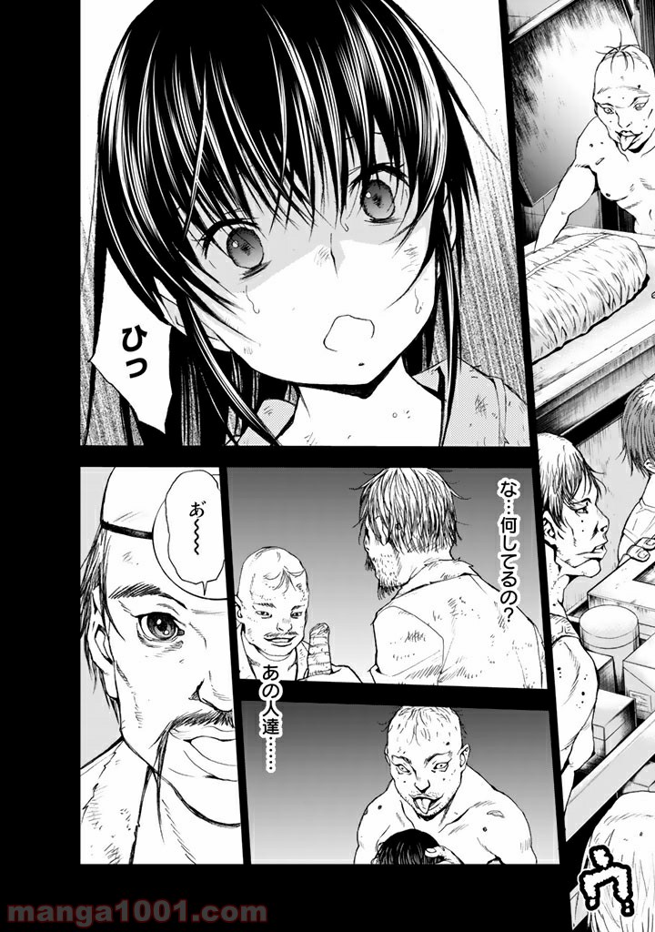 P23