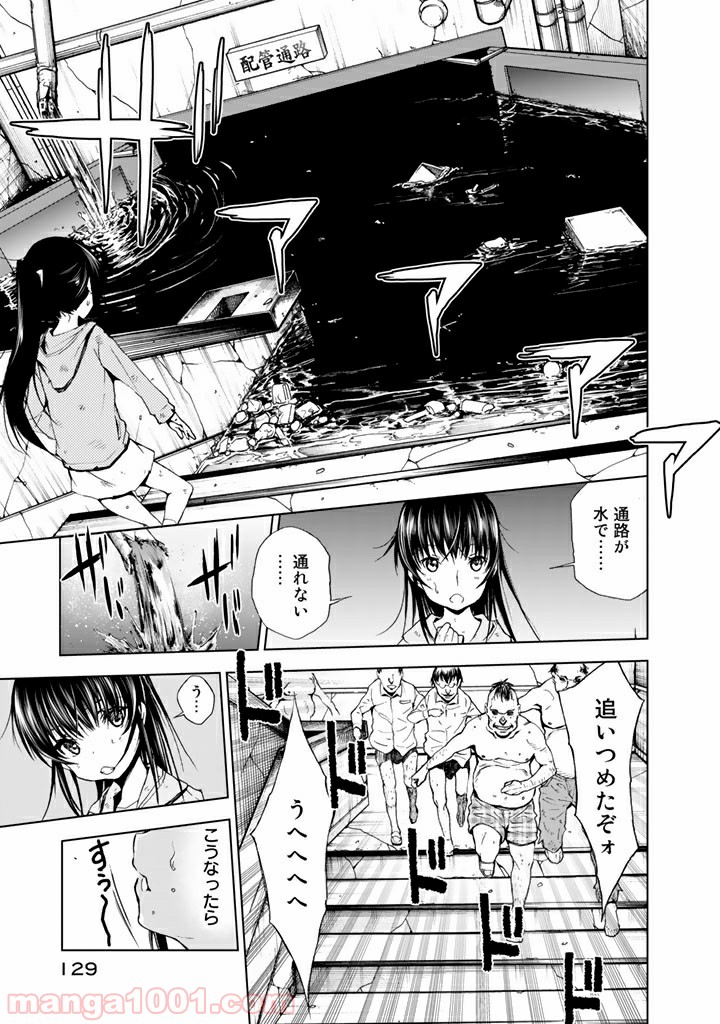 P27