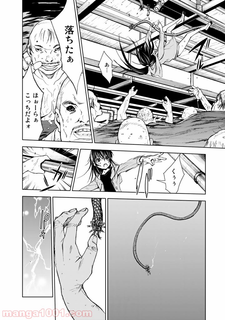 P34