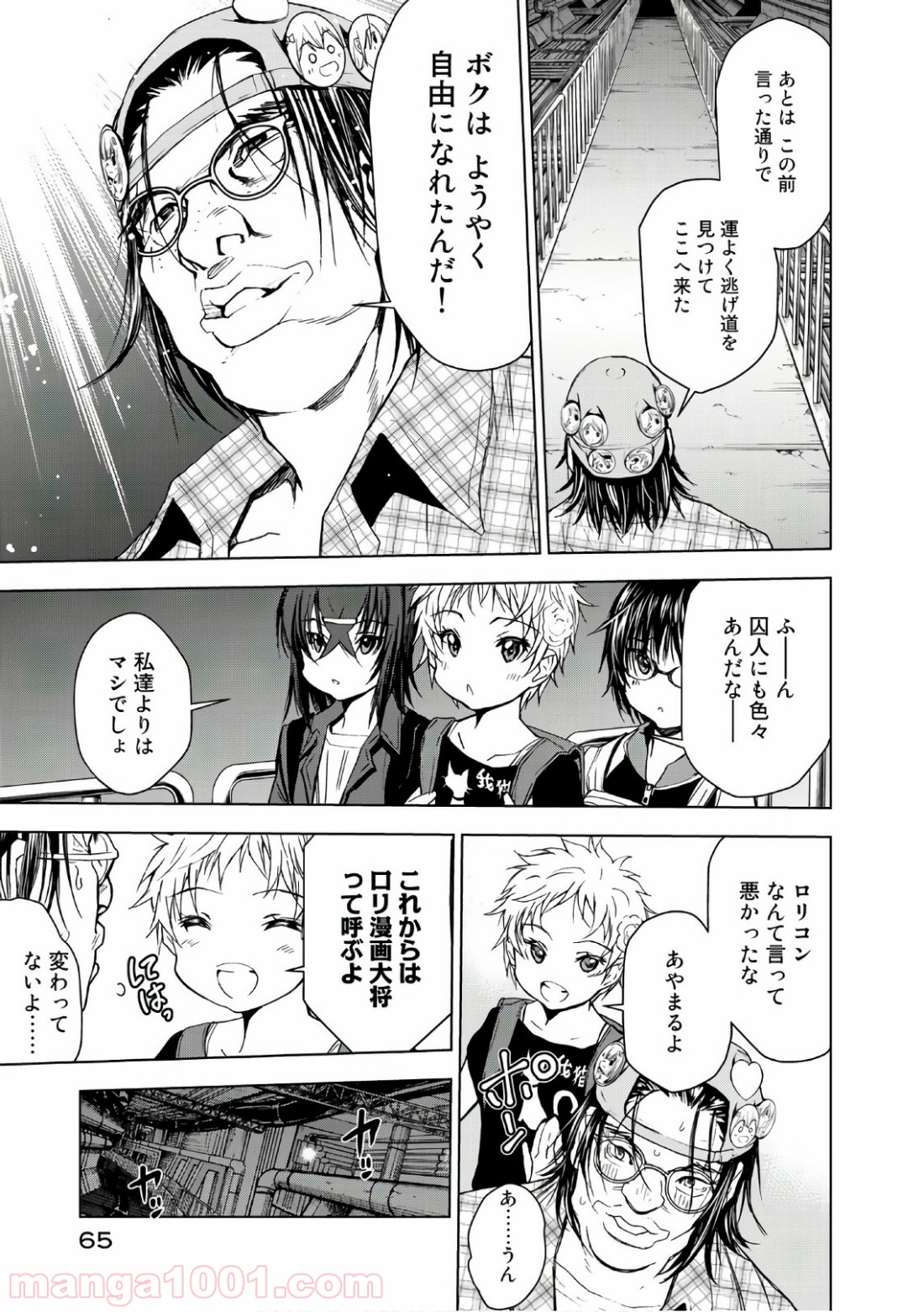 P29