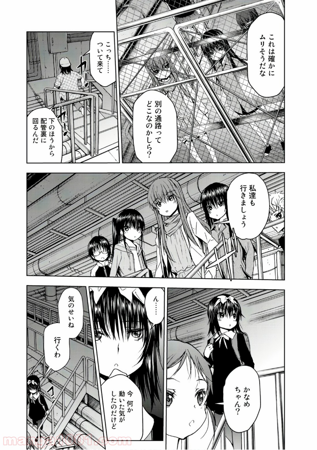 P31