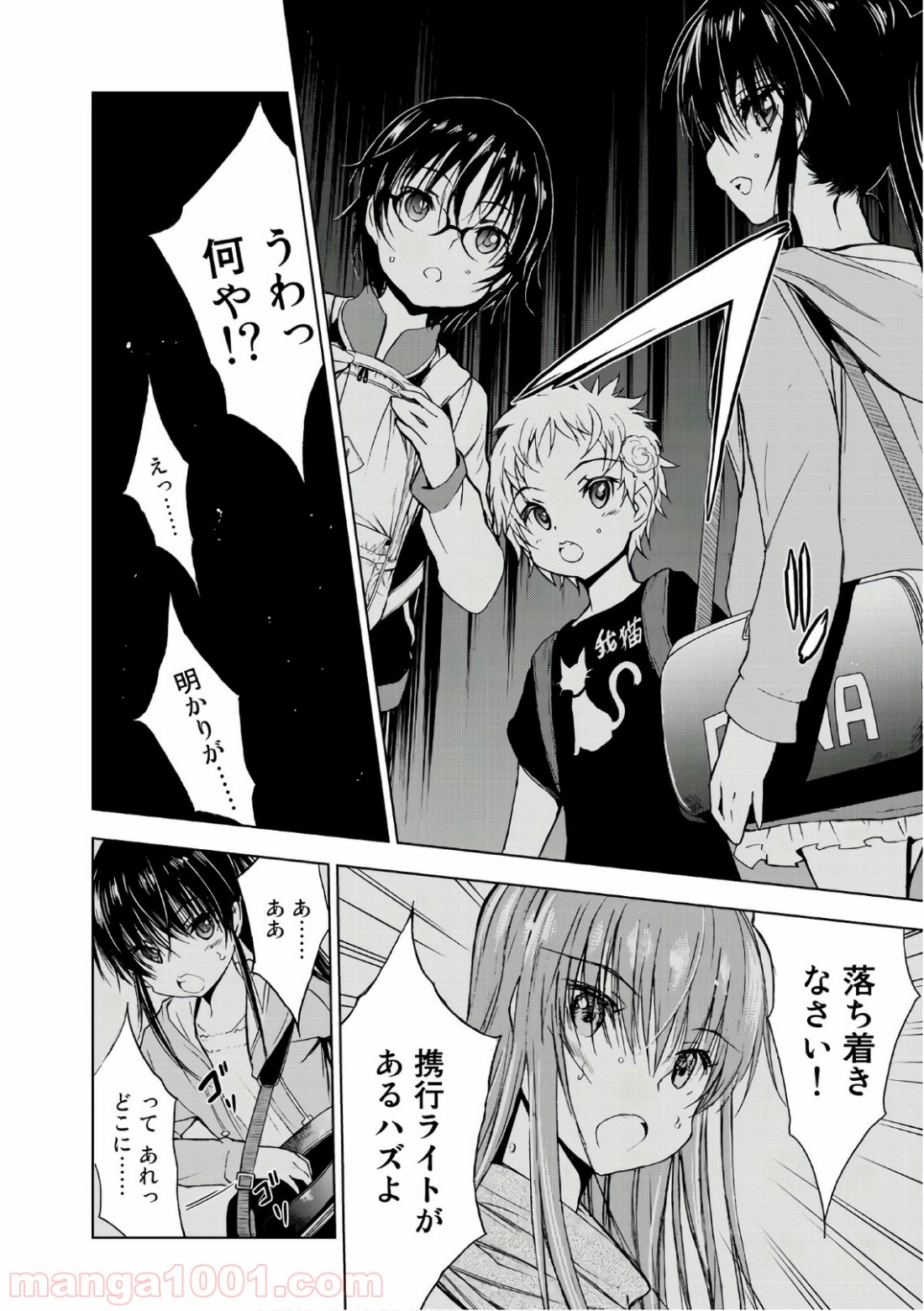 P32
