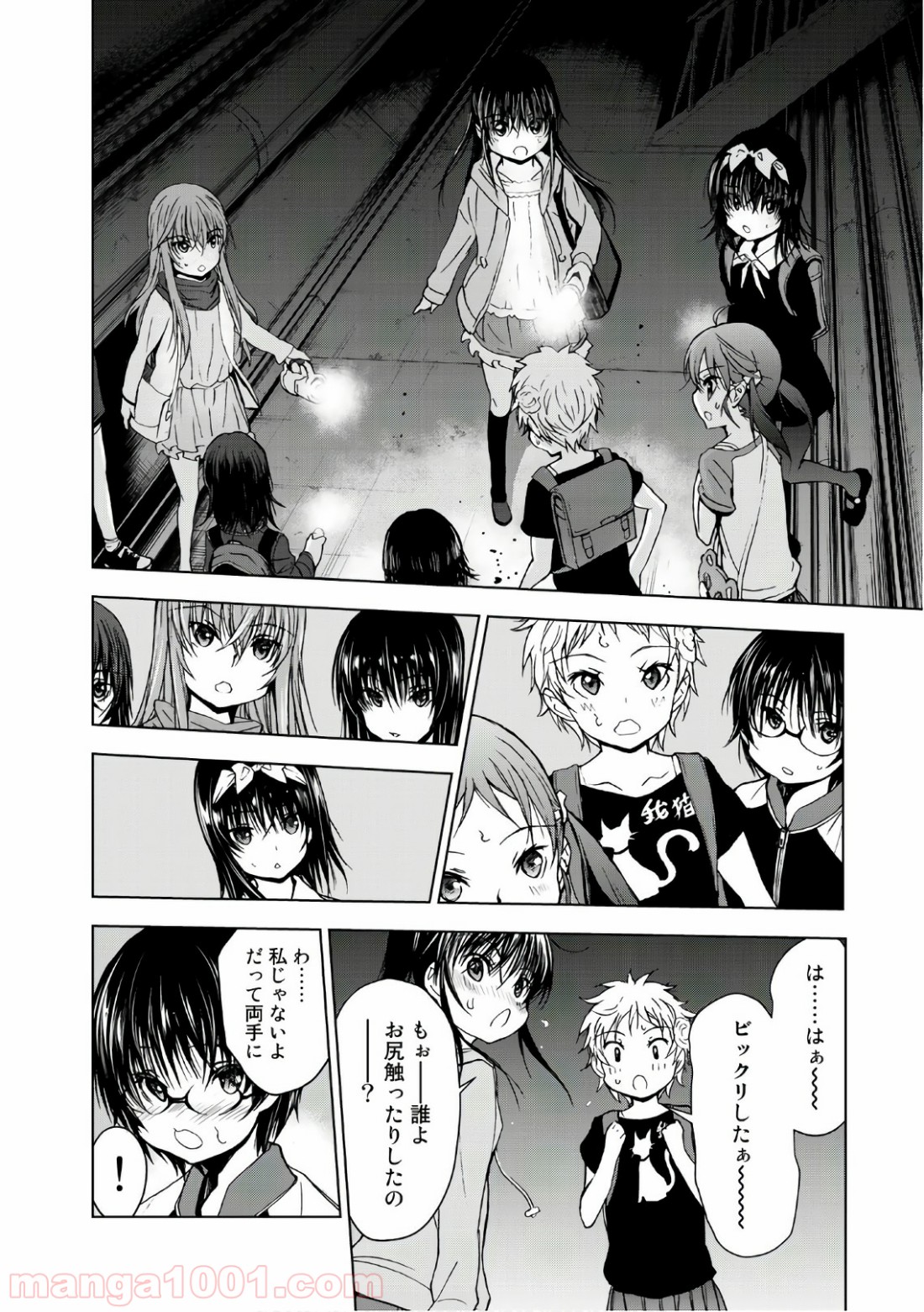 P34