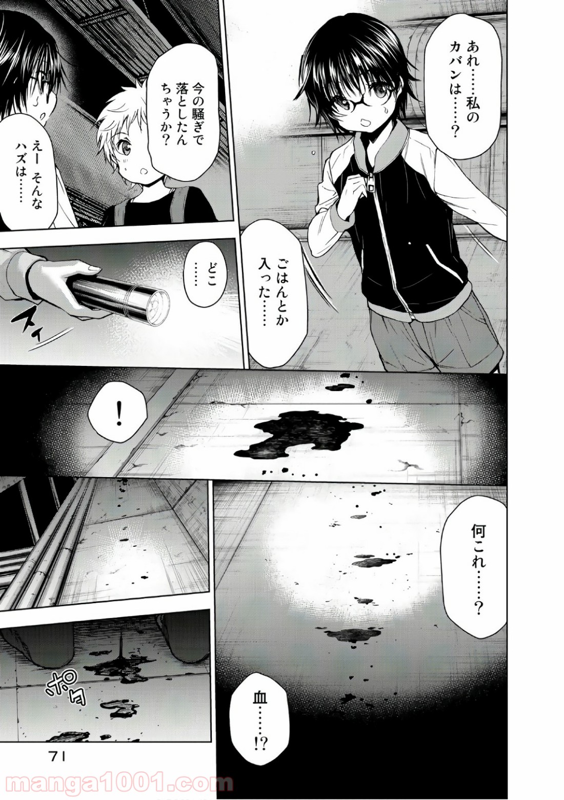 P35