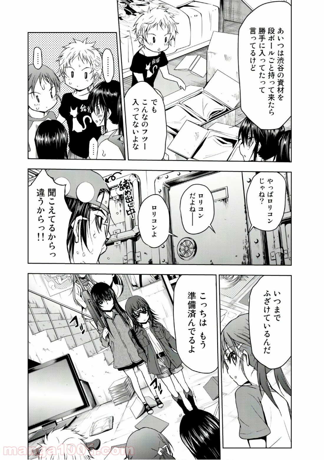 P5