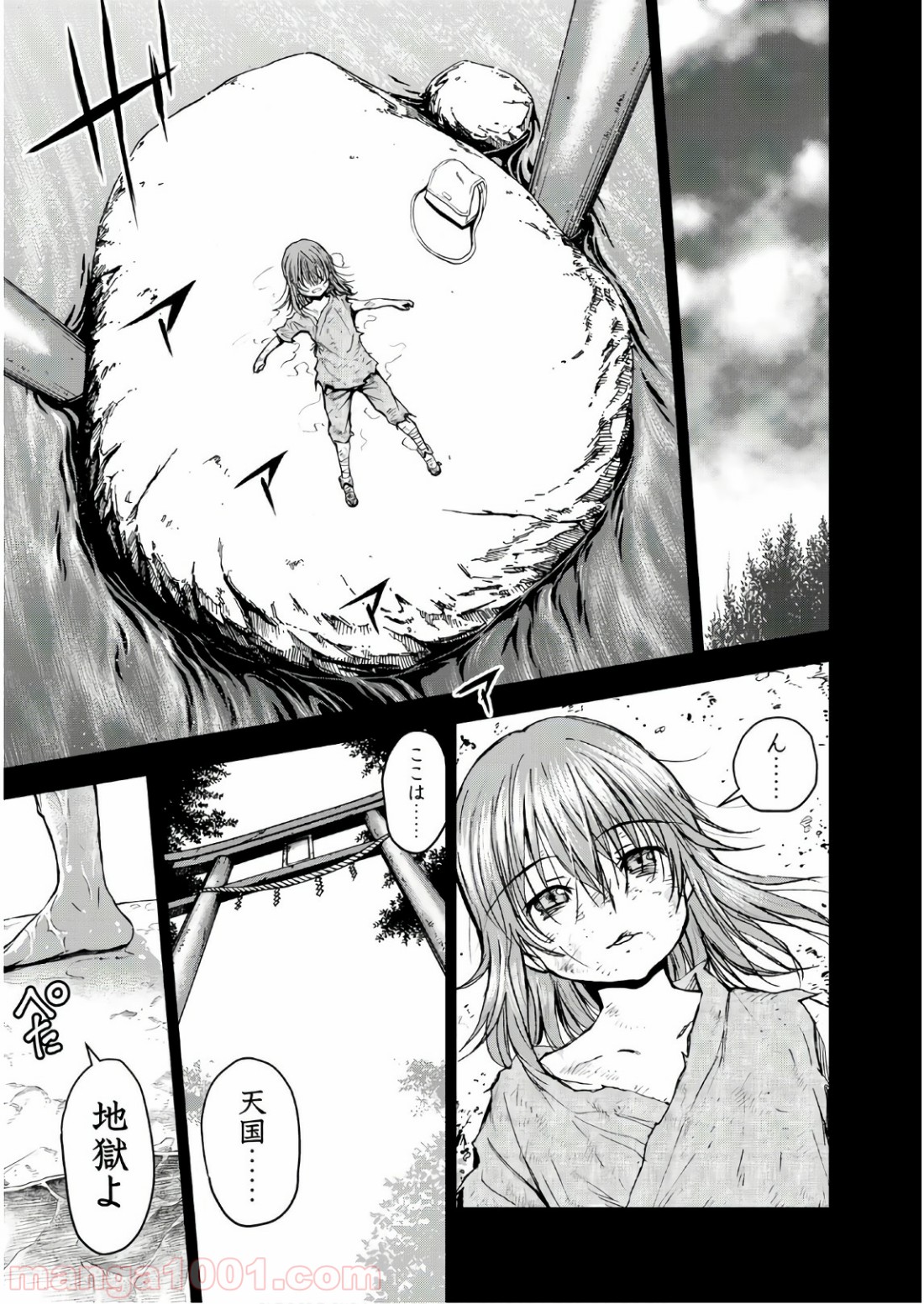 P19