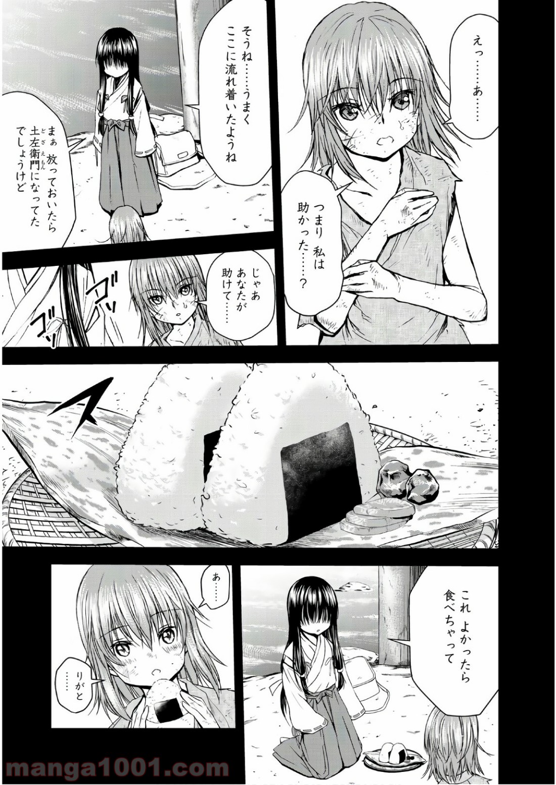 P21