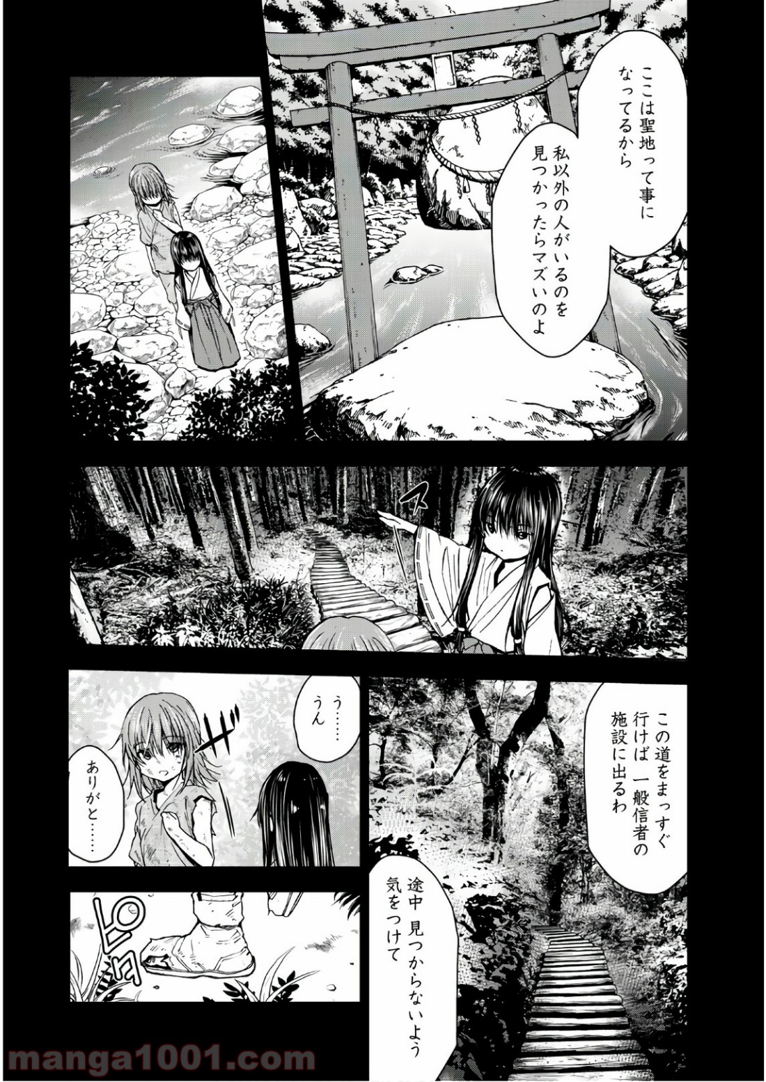 P23