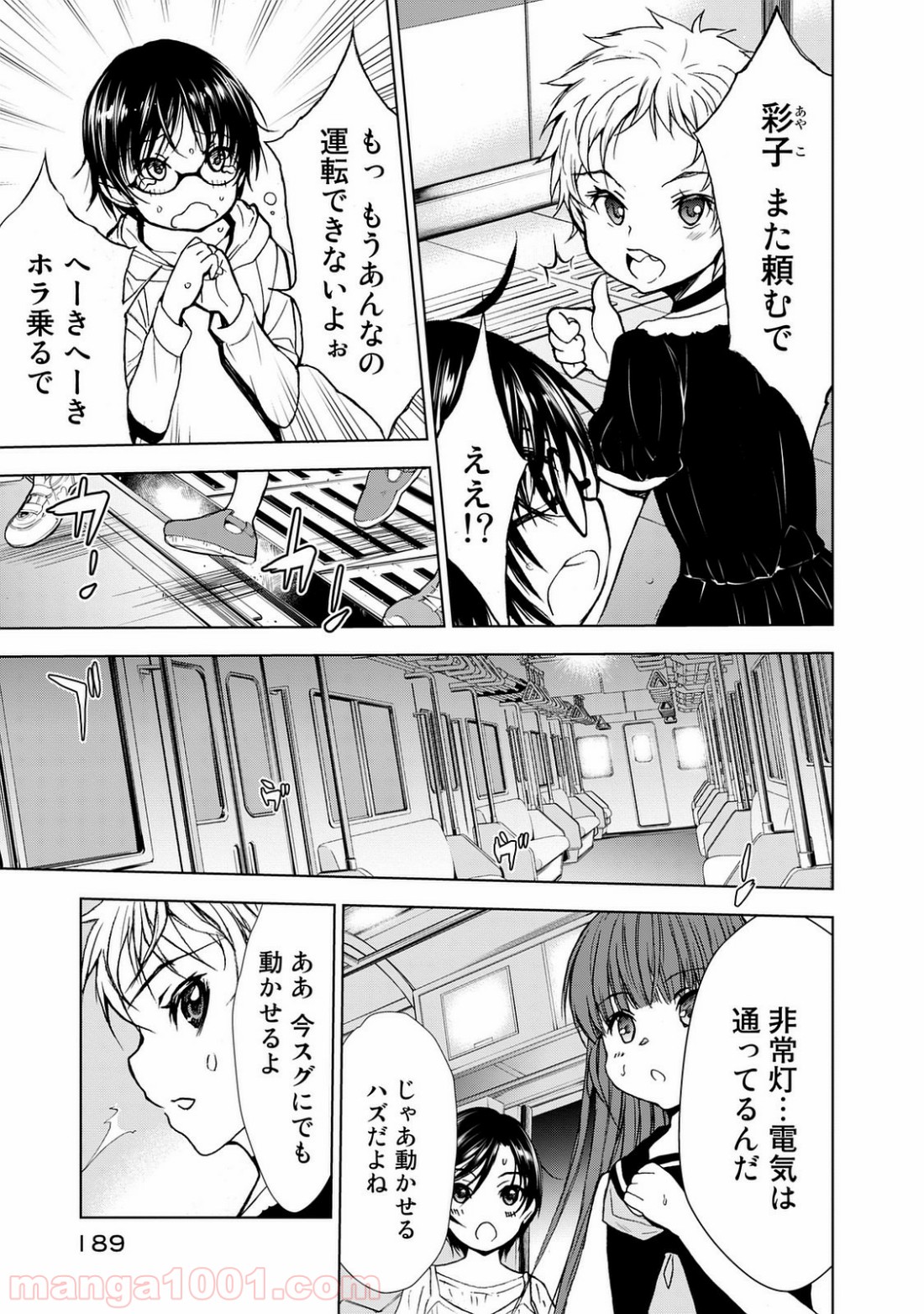 P17