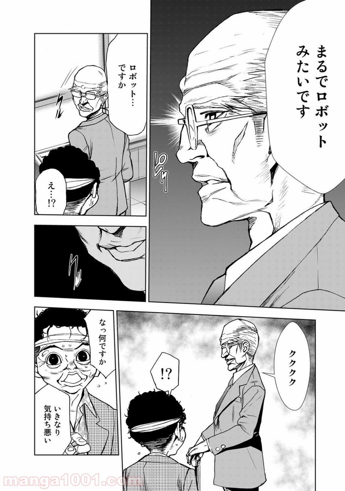 P26