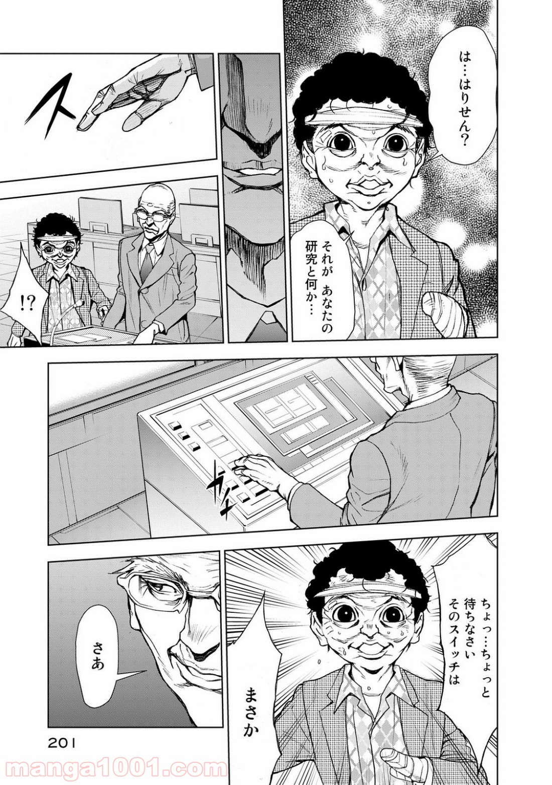 P29