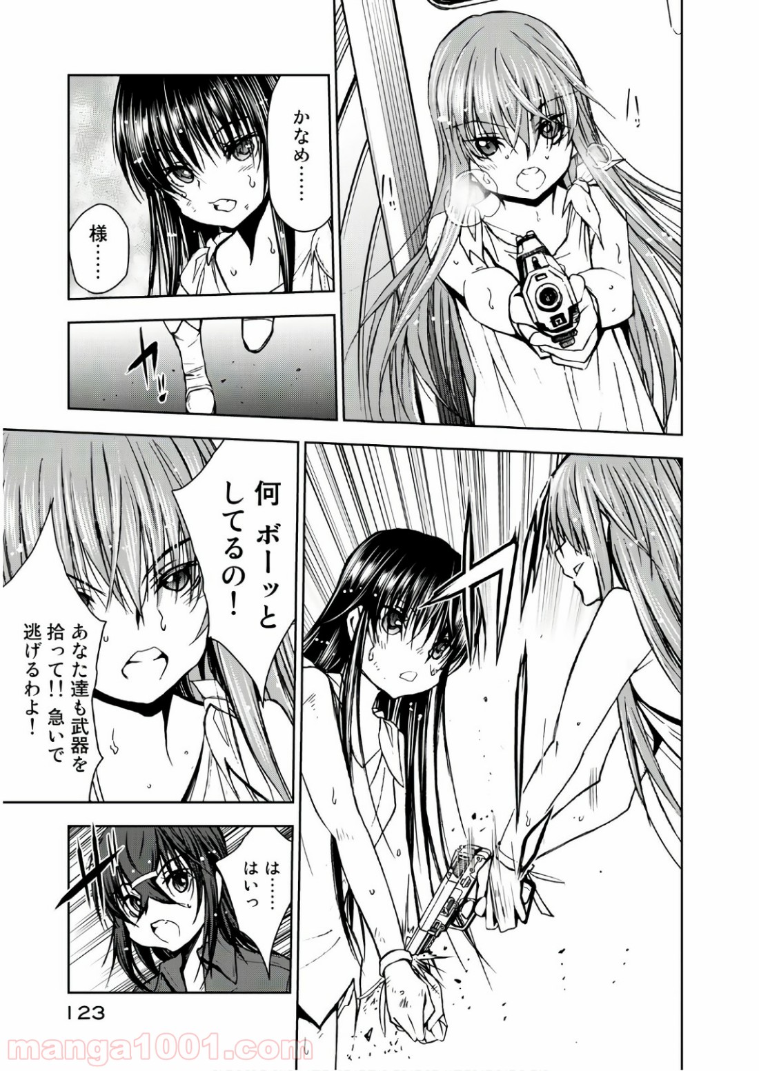 P29