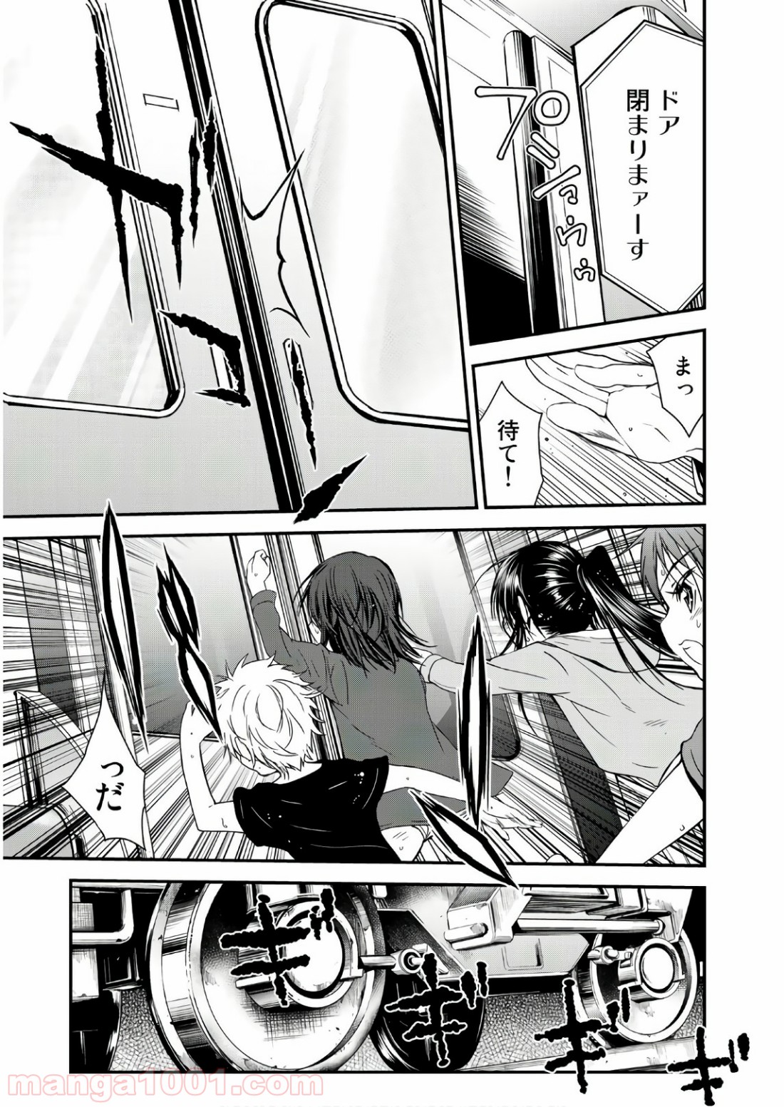 P31