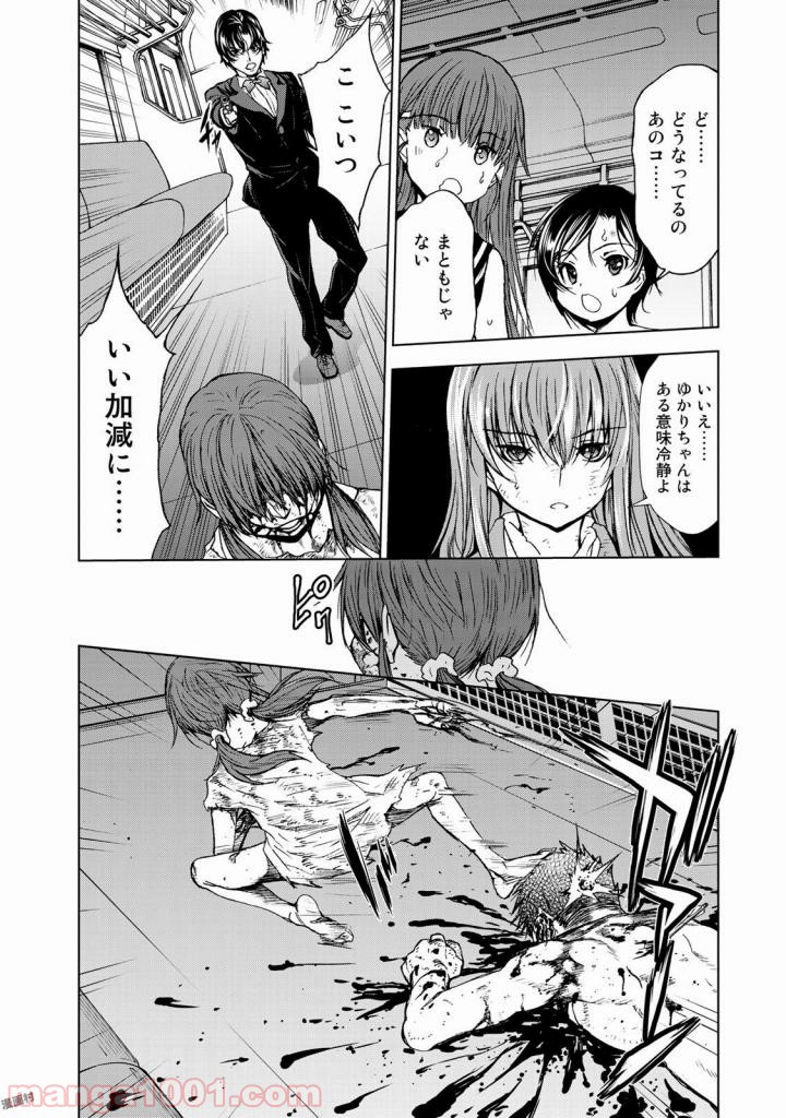 P32