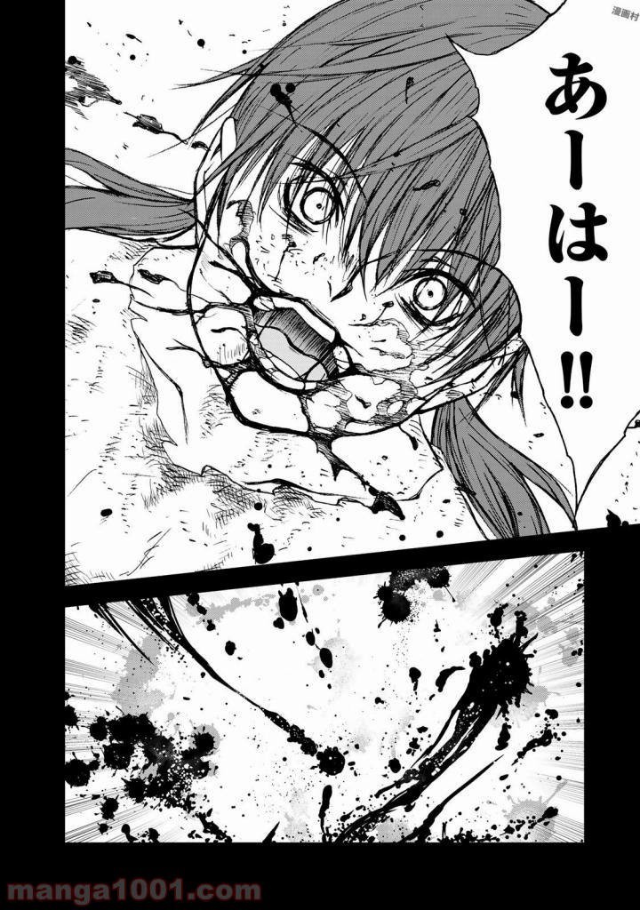 P34