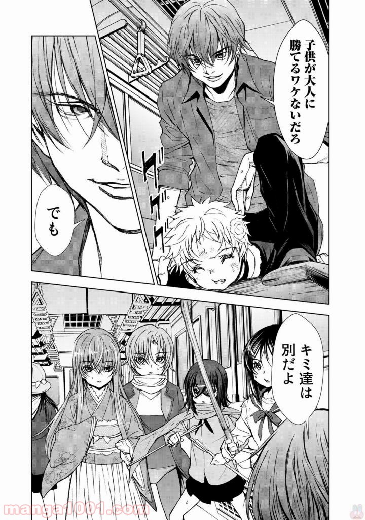 P5