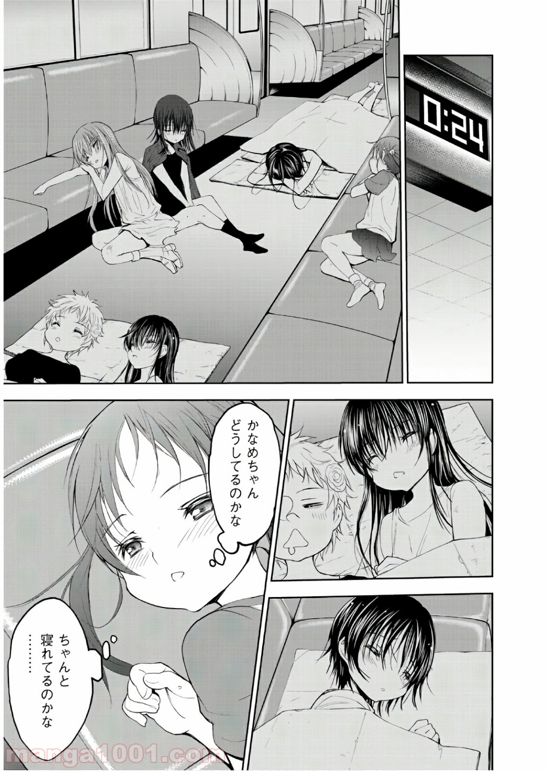 P25