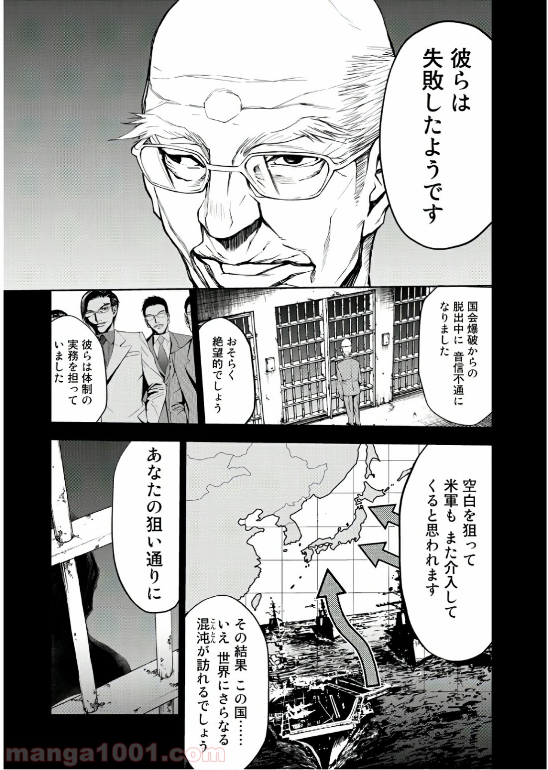 P29