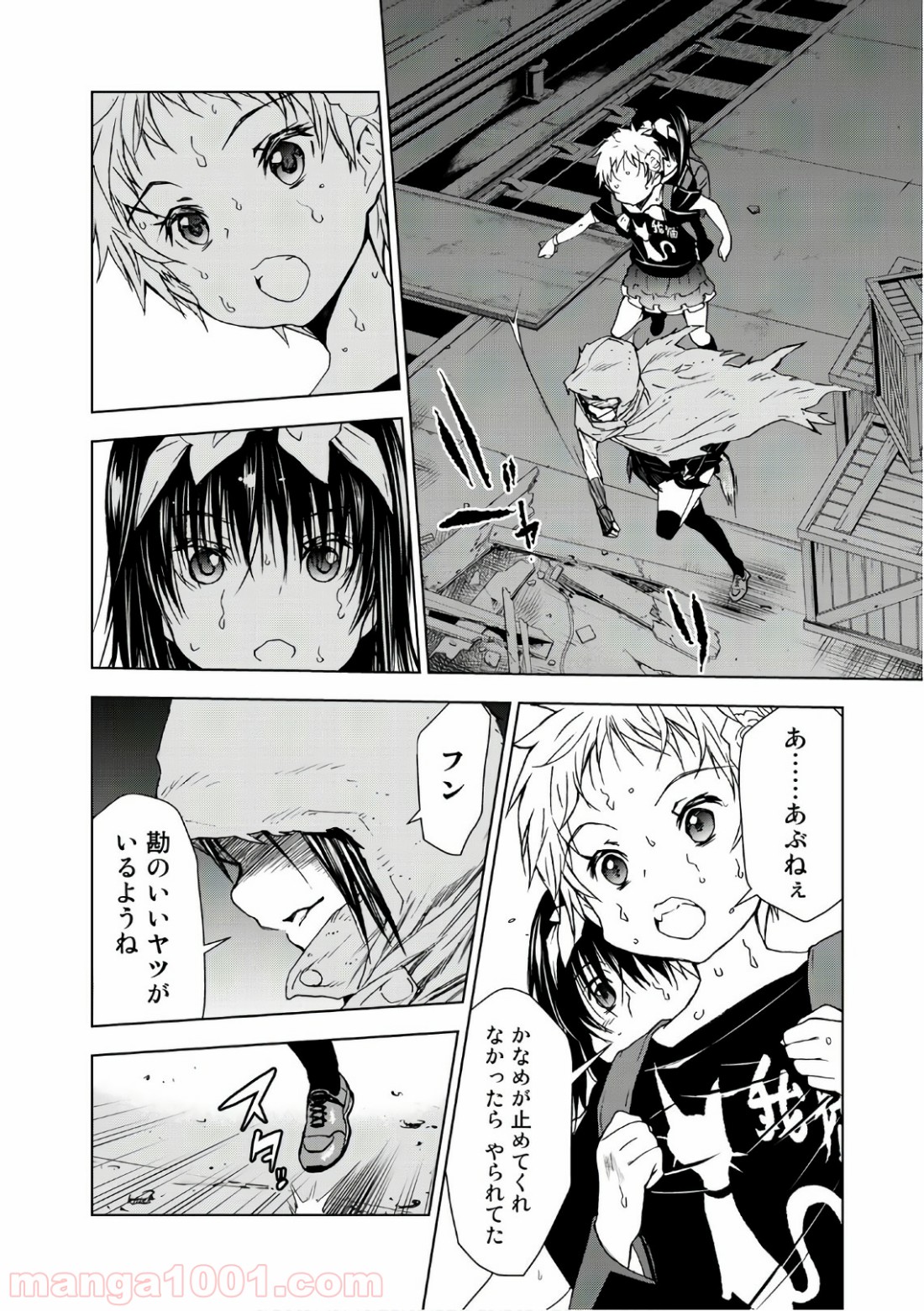 P16