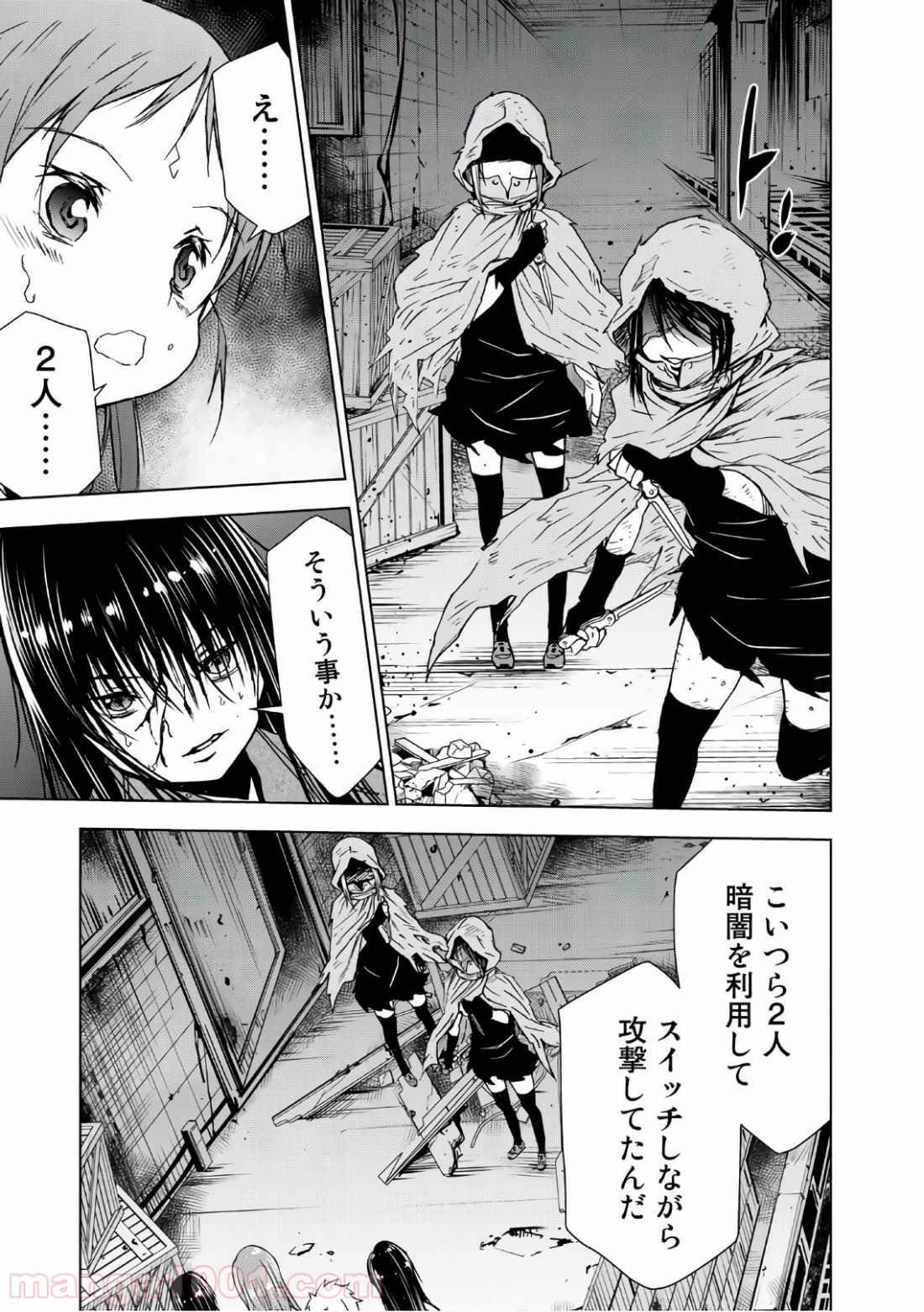P17