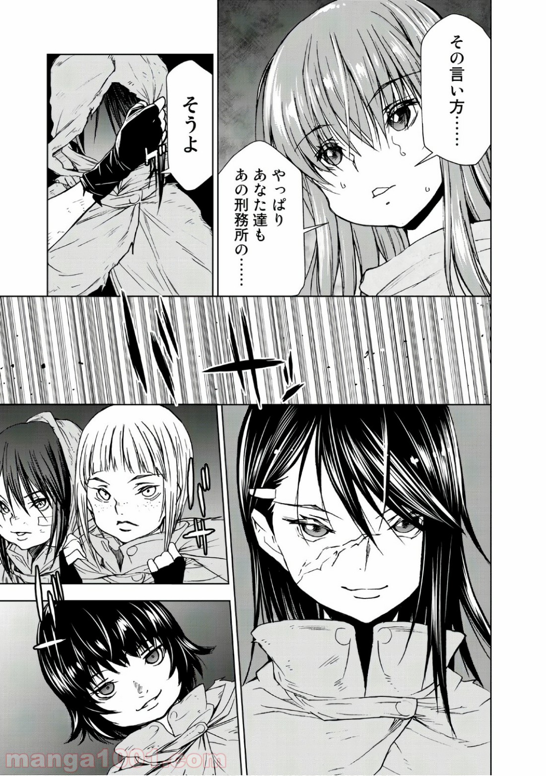 P23