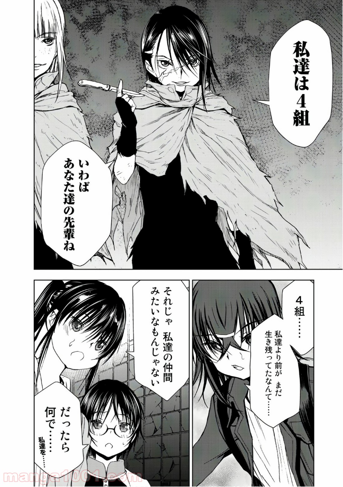 P24