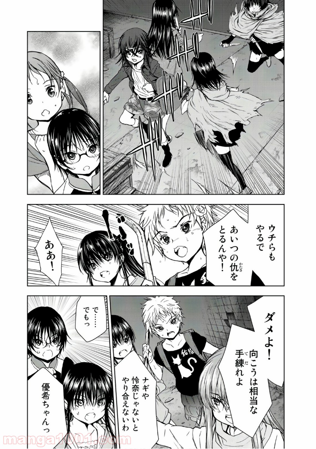 P29
