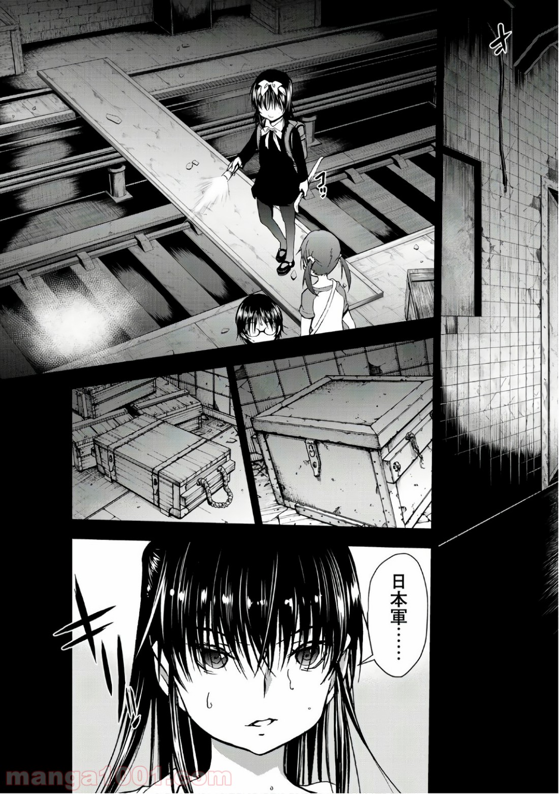 P3