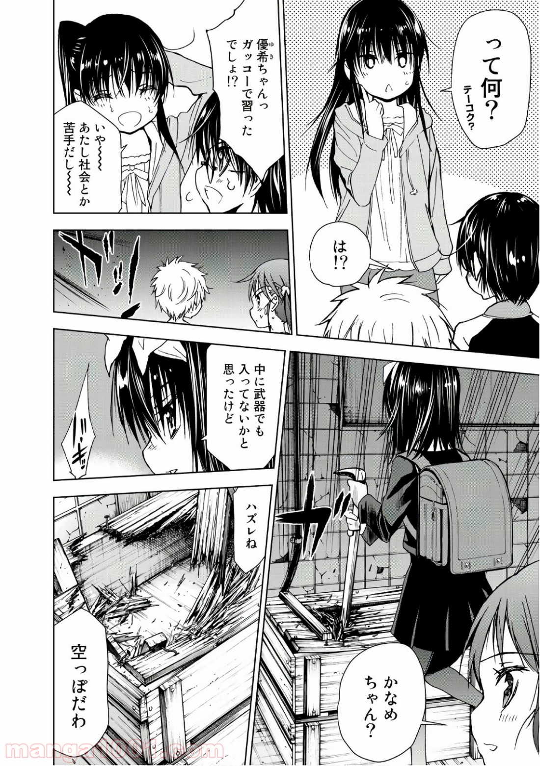 P4