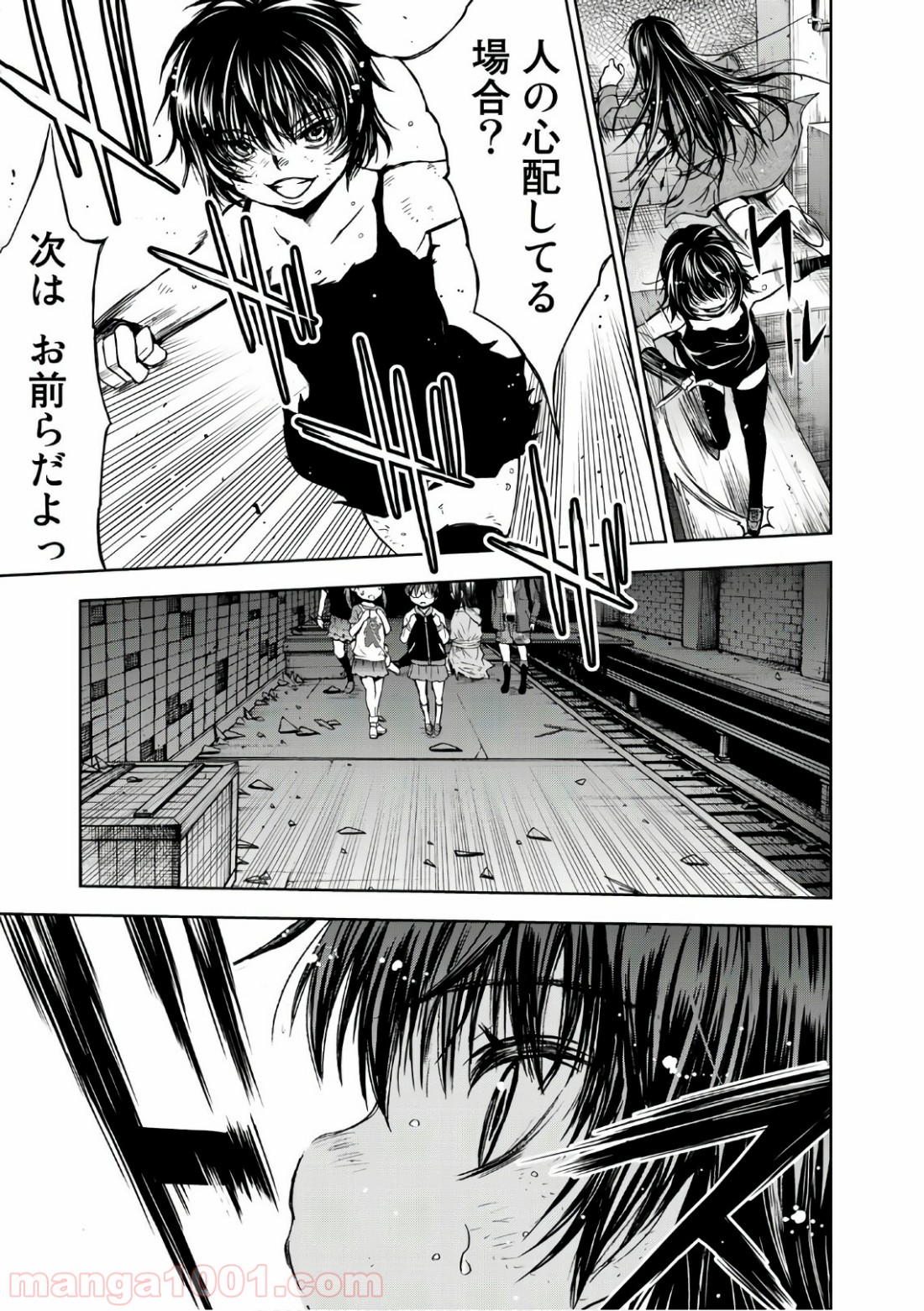 P13