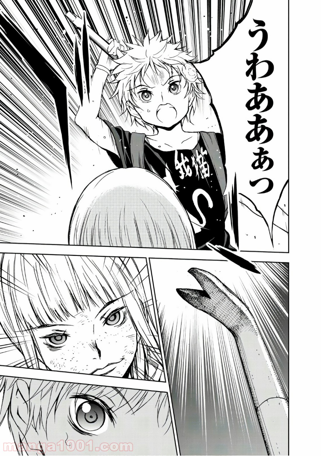 P21