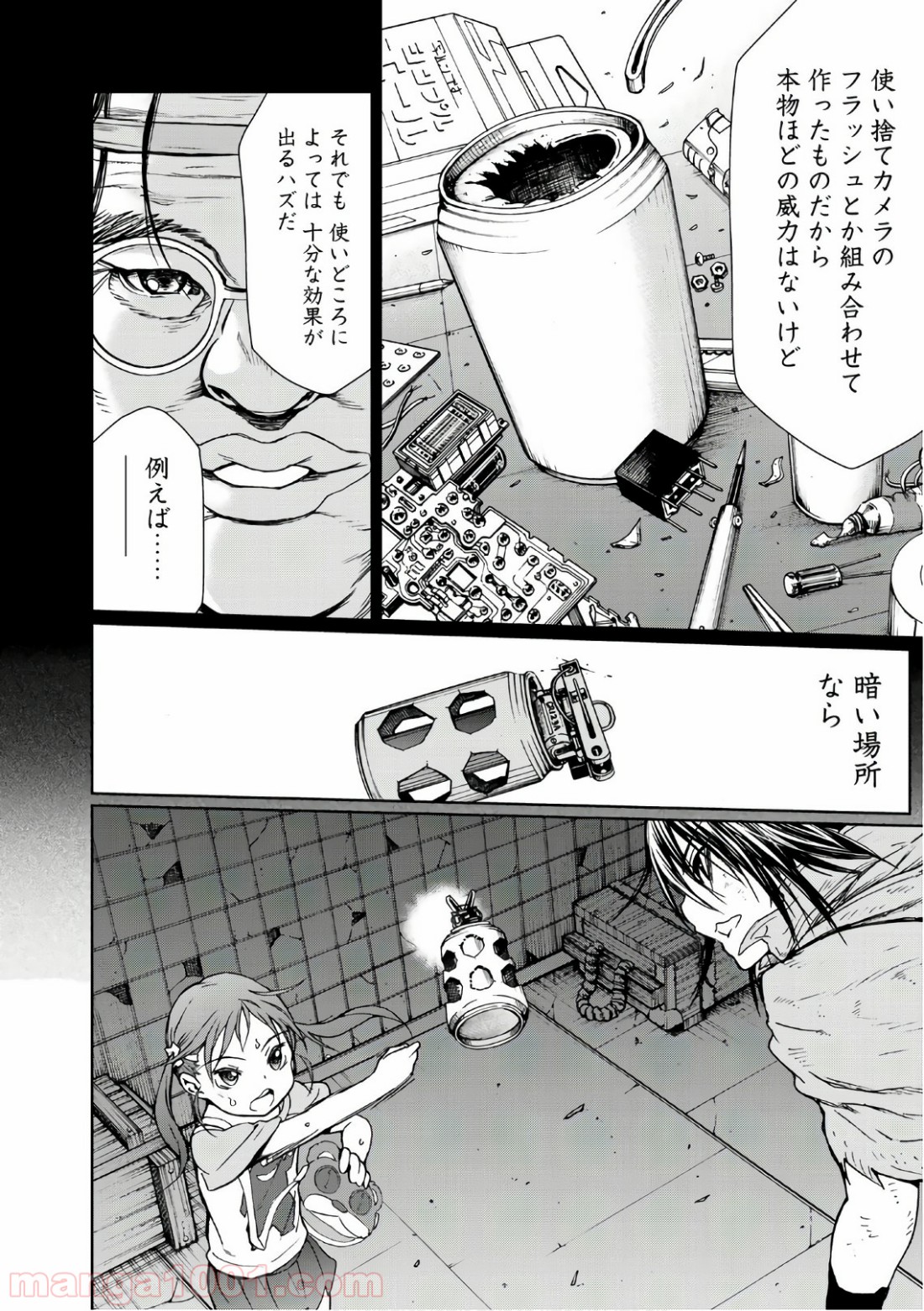 P4