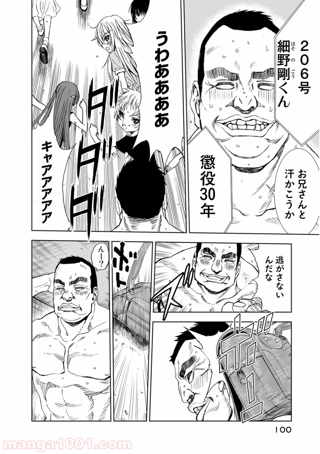 P28