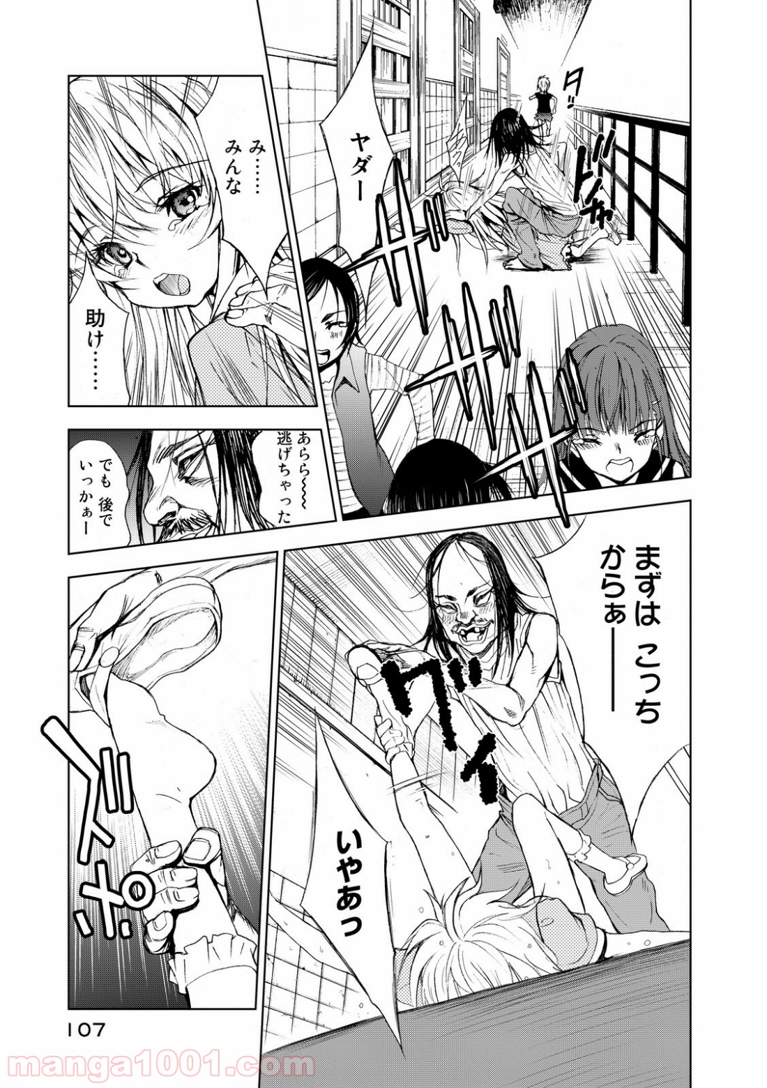 P35