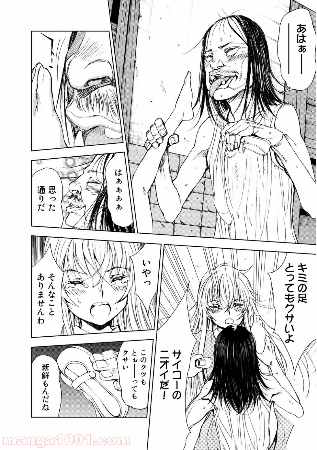 P36