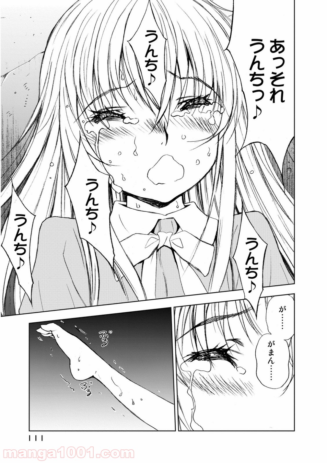 P39