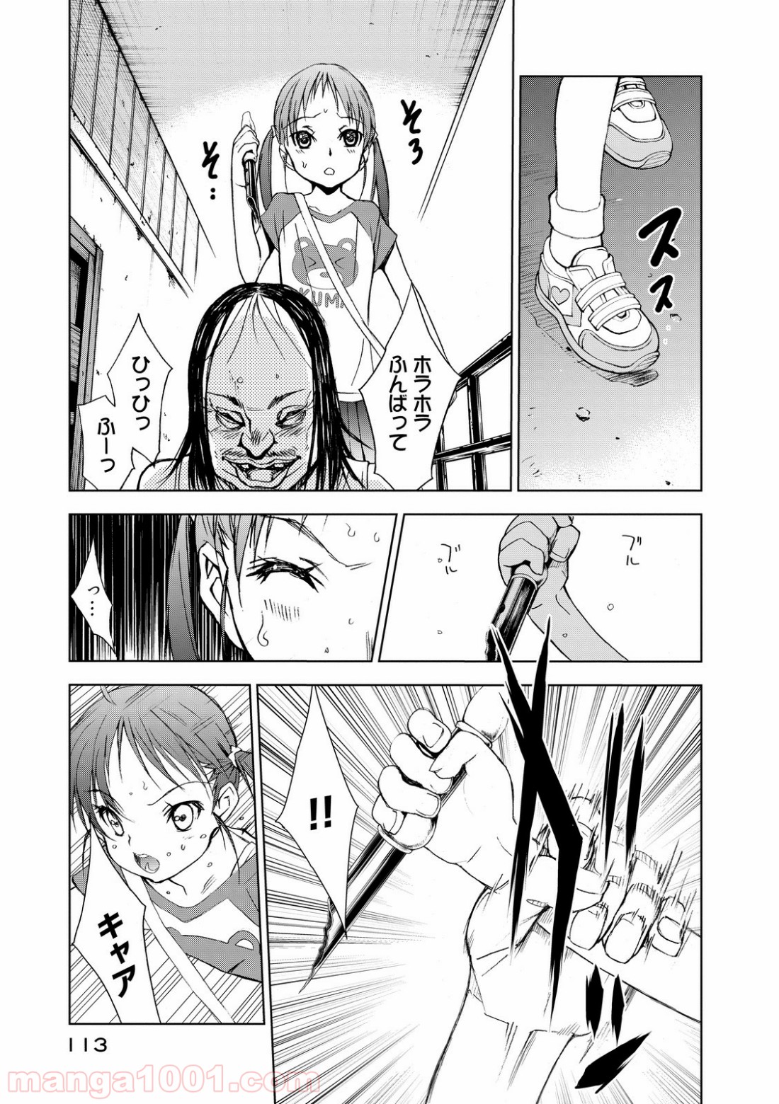 P41