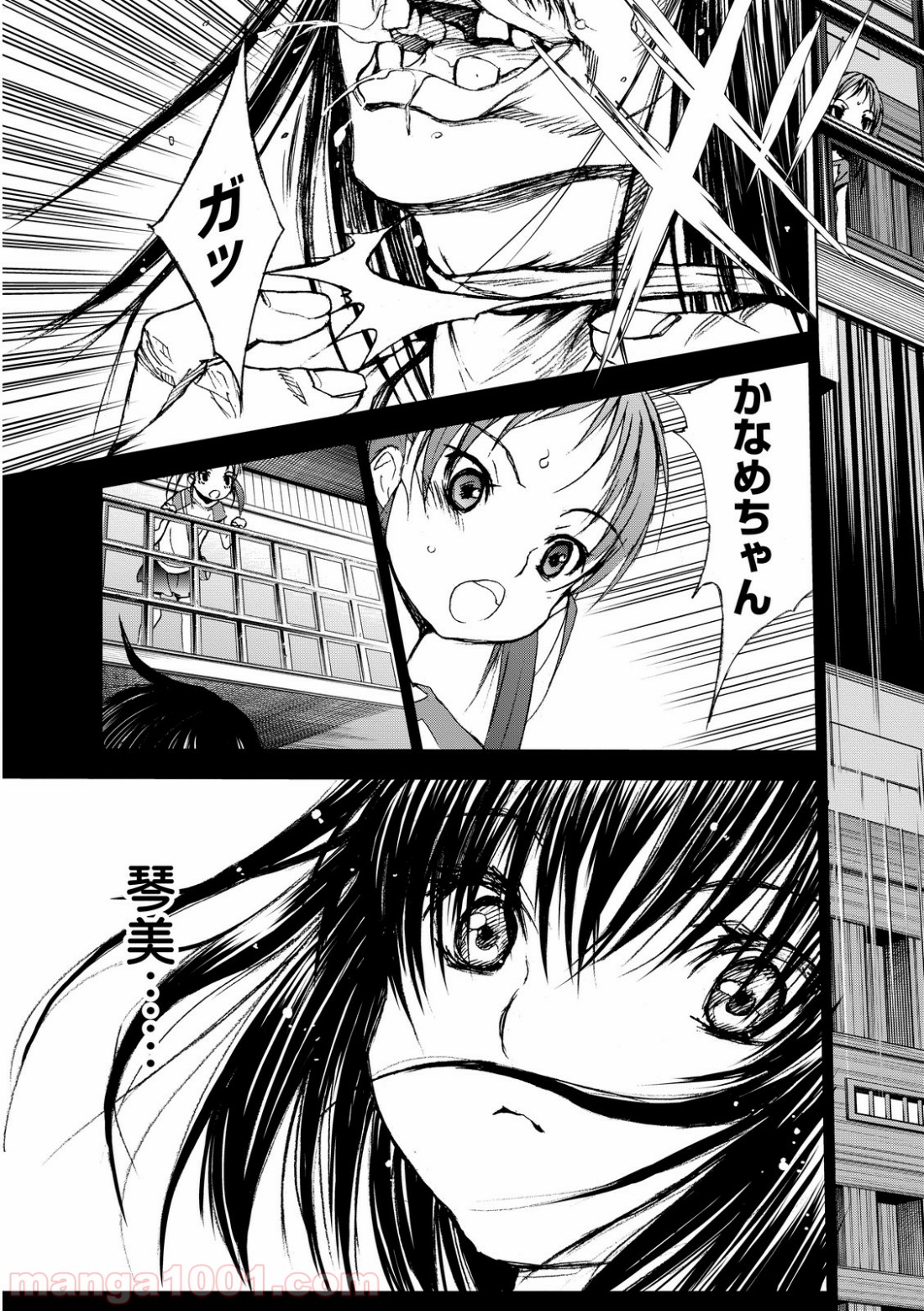 P55