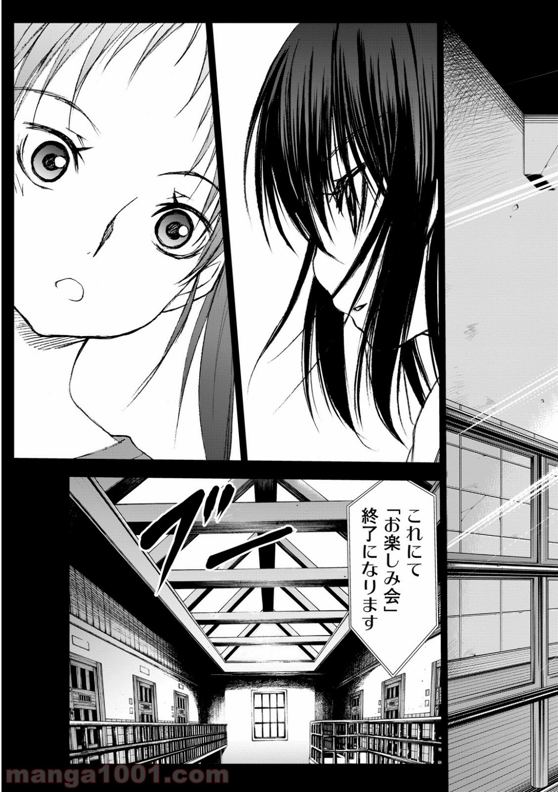 P61
