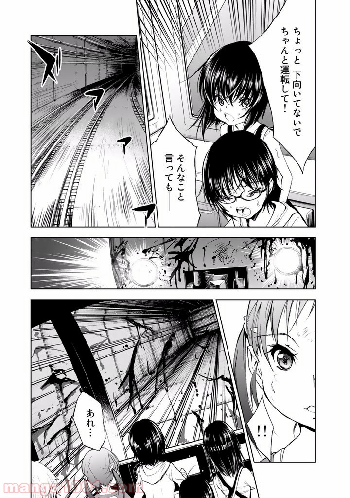 P5