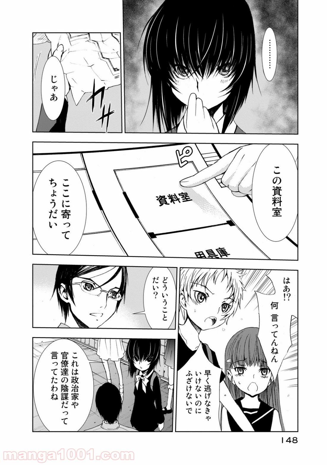 P12