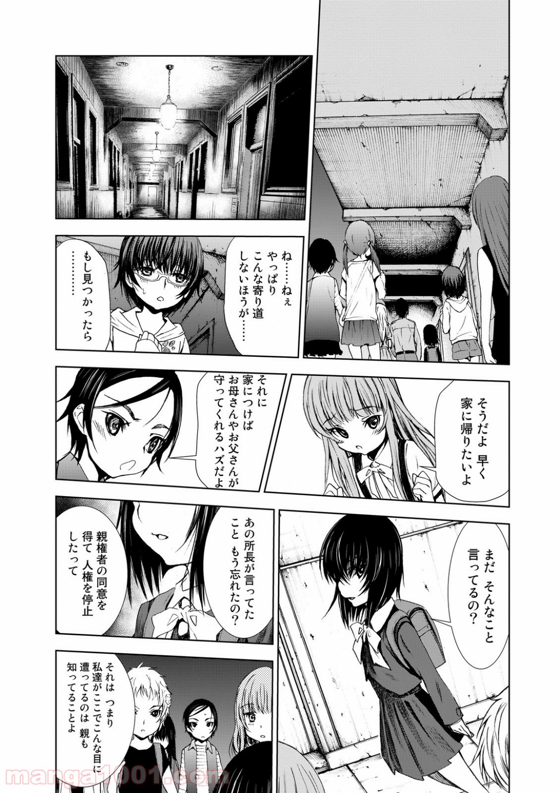 P14